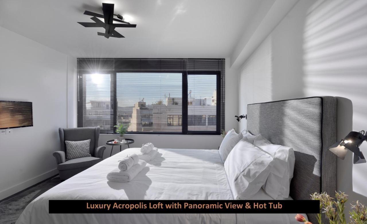 Ater Albus By K&K Apartment Athens Exterior photo