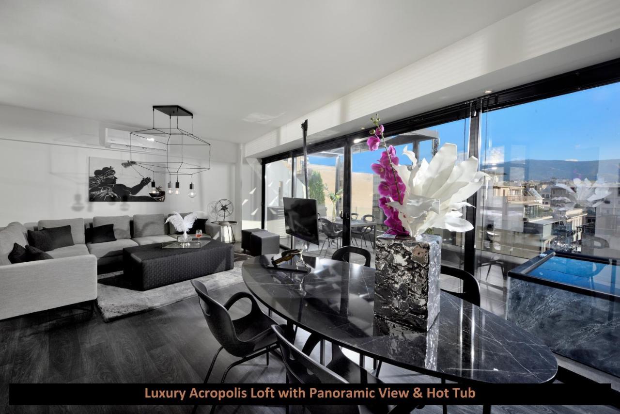 Ater Albus By K&K Apartment Athens Exterior photo